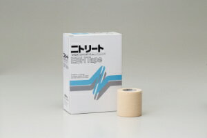 キネシオ 粘着伸縮布包帯(薄手ハンディーカットタイプ) EBH-50