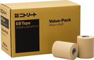 GXeBbNe[v  75mm o[pbN EBV-75