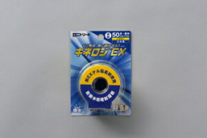 �L�l���WEX�u���X�^�[ NKEX-BP50Y