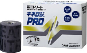 �L�l���WPRO�@100mm�� NKP-100G