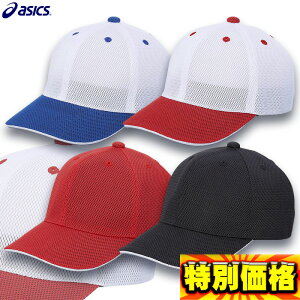 AVbNX 싅 Q[Lbv BAC021