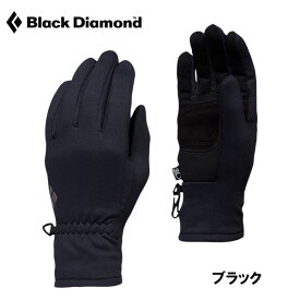 ブラックダイヤモンド グローブ ミッドウェイト スクリーンタップ　BD77322 手袋 Black Diamond 【AUTAC】