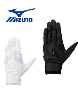 �~�Y�m�@MIZUNO�@���Z�싅���[���Ή��@�o�b�e�B���O�O���[�u�@�y����p�E2�o�Z�b�g�z�@1EJEH022