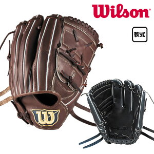 �E�C���\�� ��O���u �x�[�V�b�N���{�f���A�� SA17�^ ����p �E���� WBW103720 WBW103722