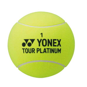 ヨネックス YONEX AC505 テニス ボール ジャンボテニスボール イエロー