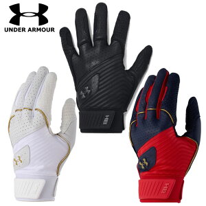 アンダーアーマー バッティング手袋 両手用 UAハーパープロバッティンググローブ 1385423