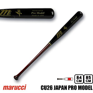 �|�C���g10�{ �}���` �d���ؐ��o�b�g CU26 JAPAN PRO MODEL 84cm 85cm MVEJCU26