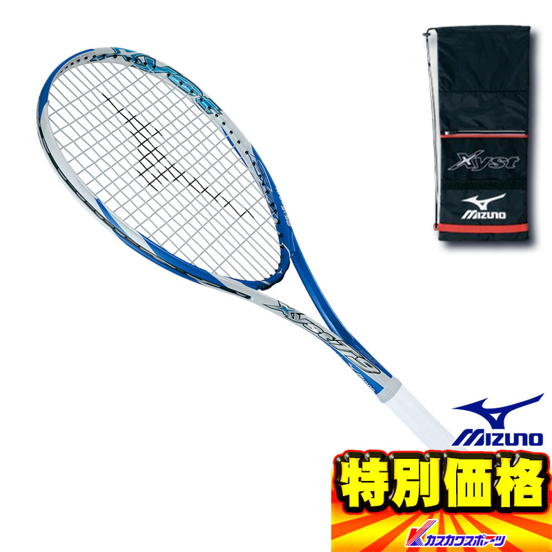 ソフトテニス ラケット ミズノ xystの通販・価格比較 - 価格.com
