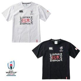 カンタベリー RWC2019 ラグビーワールドカップ2019(TM) カンタベリー公式ライセンス商品 メンズジャパンTシャツ VWD39427