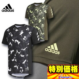 楽天市場 ベースボールシャツ ブランドアディダス の通販