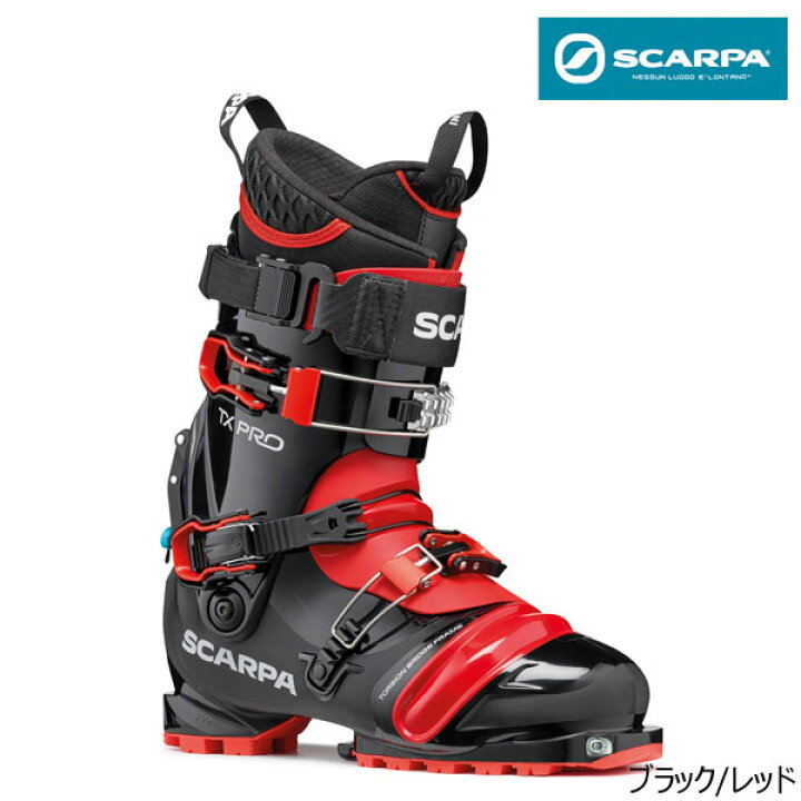楽天市場】スカルパ スキーブーツ TXプロ バックカントリー 山スキー  