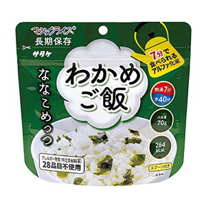 T^P }WbNCX@ȂȂ߂@킩߂ ۑH oR Lv H