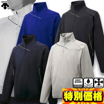 楽天市場】descente ddd ボアフリースの通販