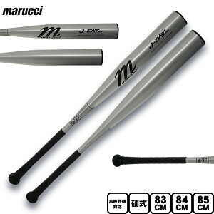 �}���` J-CAT MAX �d���p ���Z�싅�V��Ή� �����o�b�g �V���o�[ MJHSJC2M �R�A�o�����X(�g�b�v�~�h���o�����X)
