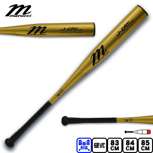 |Cg10{ }` marucci V dobg J-CAT POWER JAPAN HIGH SCHOOL BAT MJHSJC2P gbvoX