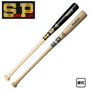 VAvC dؐobg BIGBEAT OXt@Co[V[Y gbvoX SBTMR12T