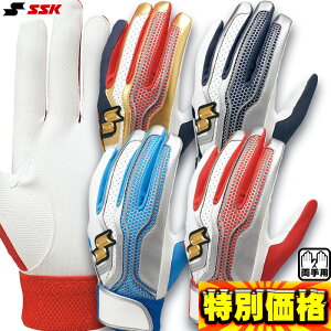 2023Nf SSK vGbW obeBO p EBG5002W 싅 x[X{[ O[u