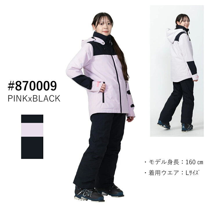 Onyne オンヨネ オンヨネ スキーウェア 2024~2025 オンヨネ スキー 