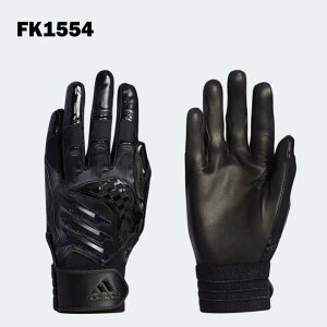 野球 バッティンググローブ アディダス 野球用バッティンググローブの人気商品 通販 価格比較 価格 Com