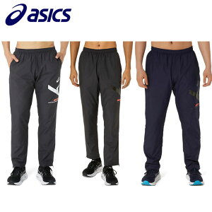 �A�V�b�N�X AIM-TRG���g���R�b�g�E�C���h�u���[�J�[�p���c 2031E731