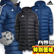 楽天市場】ベンチコート アディダス（カラーネイビー）（スポーツ 