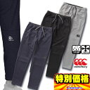 カンタベリー スウエットパンツ RP18032