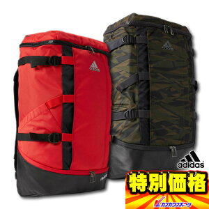 アディダス 5t Ops バックパック 30l Dmu33 スポーツバッグ 価格比較 価格 Com アディダス 5t Ops バックパック 30l Dmu33 スポーツバッグ 価格比較 価格 Com