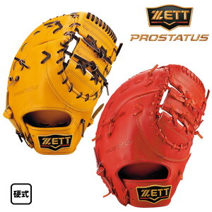 [bg dt@[Xg~bg vXeC^X ێp  BPROFM333