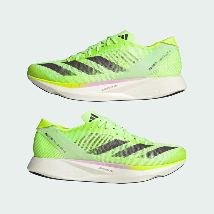 楽天市場】アディダス アディゼロ タクミ セン 10 M / ADIZERO TAKUMI 
