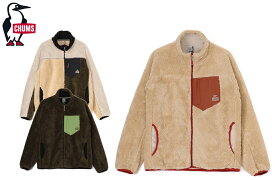 チャムス　ボンディングフリースジャケット　アウター　フリース　ジャケット　大人用　男女兼用