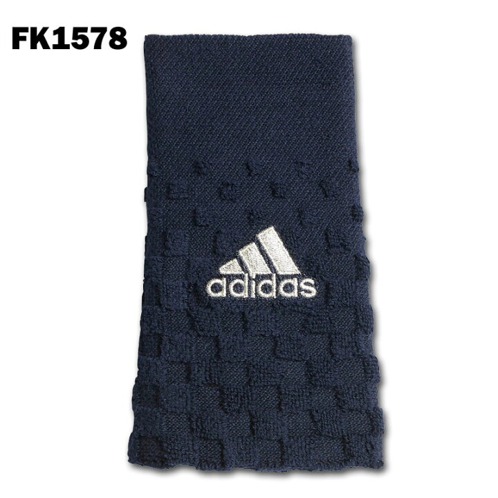 楽天市場 年モデル アディダス Adidas 5tアセットリストバンド Glj38 1個入り カスカワスポーツ楽天市場店
