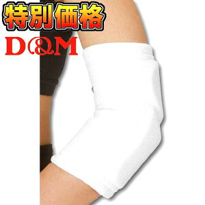 D&M fB[G o[{[pT|[^[ Ђp p zCg #738