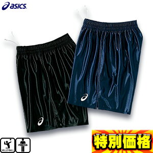 AVbNX asics o[{[ vNeBXpc XW1738