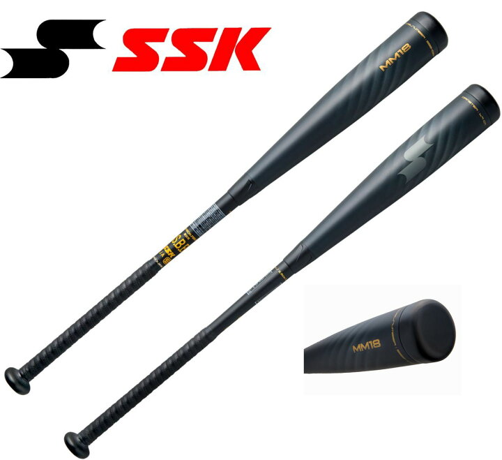 楽天市場】2023年モデル SSK 少年軟式用FRP製バット MM18 SBB5039-90 