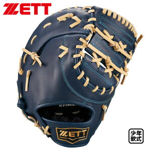 [bg Nt@[Xg~bg [Xe[W ێp  BJFB71513F