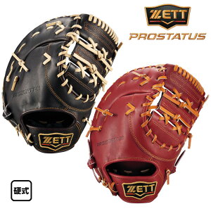 [bg dt@[Xg~bg vXeC^X ێp  BPROFM333G