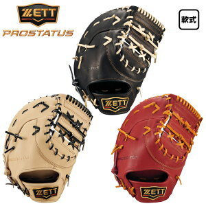 [bg t@[Xg~bg vXeC^XV[Y ێp L  w2{ BRFB30333G