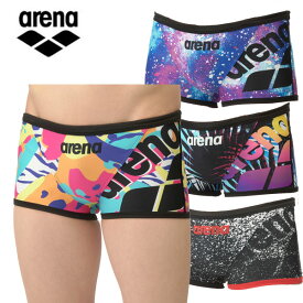 アリーナ メンズ トレーニング水着 トレーニングスパッツ（ショートレッグ） AS5SWM23M 男性用 タフスーツ 長持ち 練習用