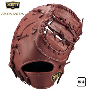 [bg t@[Xg~bg lIXeC^X ECjO[h ێp  BRFB33513R