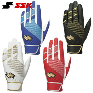 SSK vGbW obeBO p VOoh EBG5003W