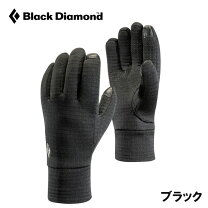楽天市場】ブラックダイヤモンド ミッドウエイトウールテックの通販