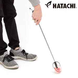 ハタチ HATACHI パークゴルフ用品 伸縮ボールキャッチャー2 PH7141