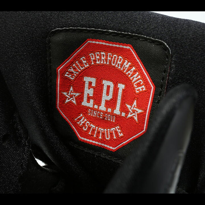 楽天市場 アディダス ダンスシューズ Exile Tetsuya 共同開発 Dp 01 超限定カラーカモ柄 ダンスパフォーマーシューズ メンズ レディース共用 カスカワスポーツ楽天市場店