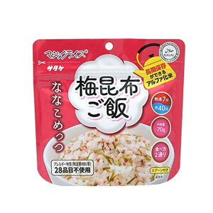 T^P }WbNCX@ȂȂ߂@~z ۑH oR Lv H