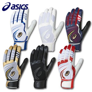 AVbNX obeBO p S[hXe[W Xs[hANZMA SPEED AXEL MA 3121A245