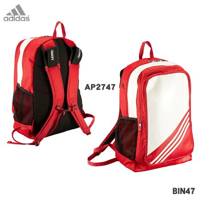 楽天市場 アディダス 3ストライプ ベースボールエナメルバックパック 約33l Bin47 全3色 カスカワスポーツ楽天市場店