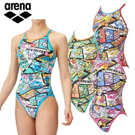 アリーナ レディース トレーニング水着 トレーニングワンピース（オープンバック）AS5SWM14L 女性用 タフスーツ 長持ち 練習用