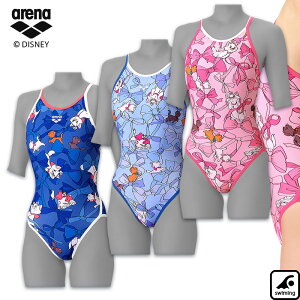 �A���[�i ���f�B�[�X �g���[�j���O�����s�[�X�i�I�[�v���o�b�N�j�f�B�Y�j�[ �������L���b�g �����p ���K�p AS6SWM54L