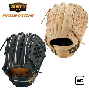 [bg dOu vXeC^XSEV[Y p c^Cv  BPROG564S