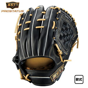 [bg Ou vXeC^XSEV[Y p c^Cv BRGB564S